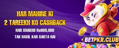 بہترین کیسینو گیمز کا تجربہ کریں